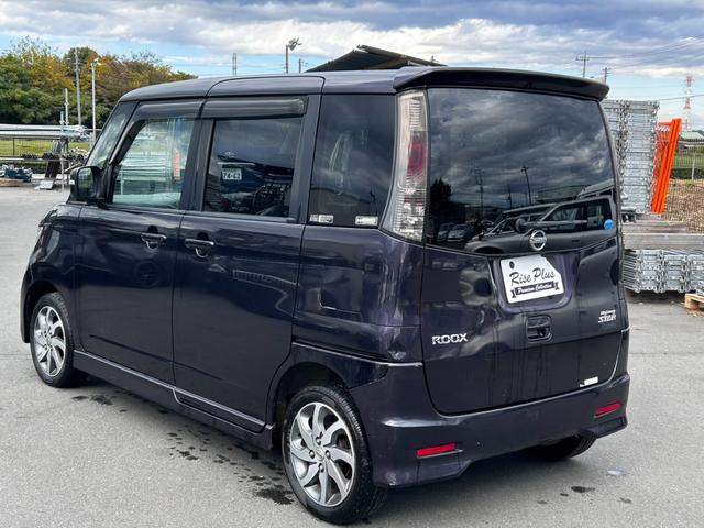 ルークス ハイウェイスターターボ　プッシュスタート　ターボ　左右パワースライドドア　オートライト（7枚目）