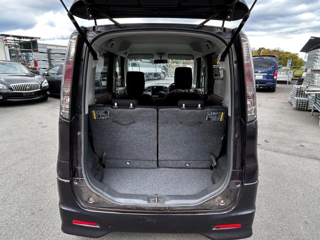 ルークス ハイウェイスターターボ　プッシュスタート　ターボ　左右パワースライドドア　オートライト（19枚目）