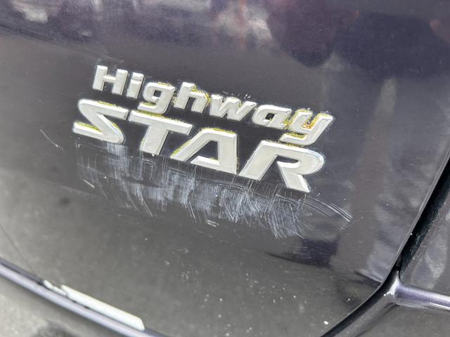 ルークス ハイウェイスターターボ　プッシュスタート　ターボ　左右パワースライドドア　オートライト（23枚目）