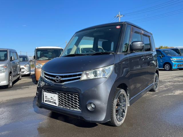 ルークス ハイウェイスター　プッシュスタート　オートライト　バックカメラ　左パワースライドドア（4枚目）