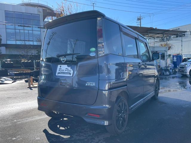 ルークス ハイウェイスター　プッシュスタート　オートライト　バックカメラ　左パワースライドドア（5枚目）