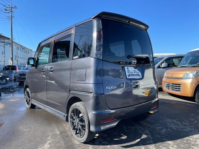 ルークス ハイウェイスター　プッシュスタート　オートライト　バックカメラ　左パワースライドドア（7枚目）