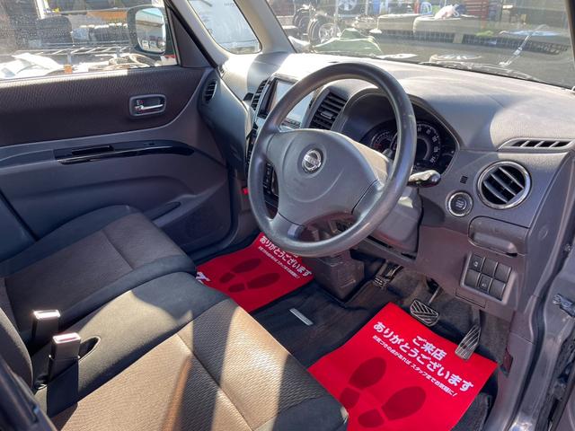 ルークス ハイウェイスター　プッシュスタート　オートライト　バックカメラ　左パワースライドドア（14枚目）