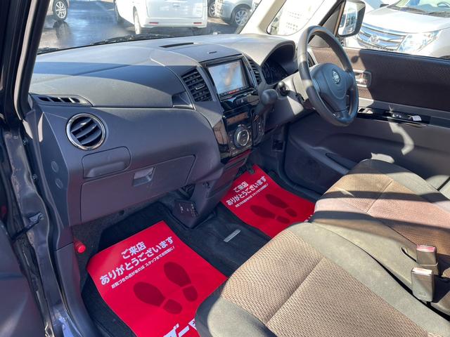 ルークス ハイウェイスター　プッシュスタート　オートライト　バックカメラ　左パワースライドドア（16枚目）