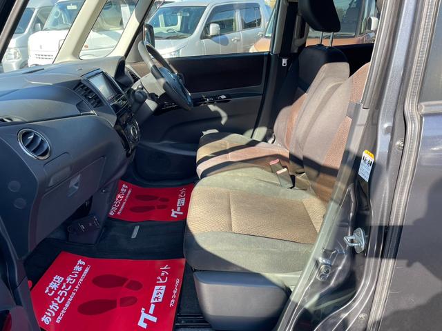 ルークス ハイウェイスター　プッシュスタート　オートライト　バックカメラ　左パワースライドドア（17枚目）