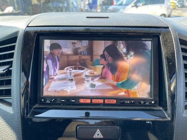 ルークス ハイウェイスター　プッシュスタート　オートライト　バックカメラ　左パワースライドドア（24枚目）