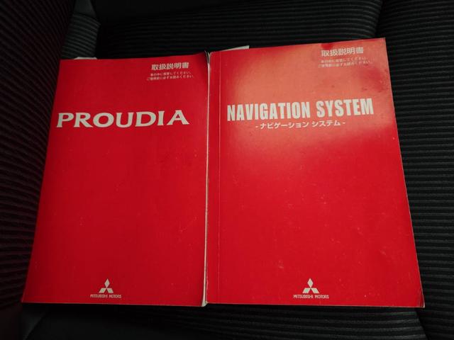 お問い合わせお待ちしております。