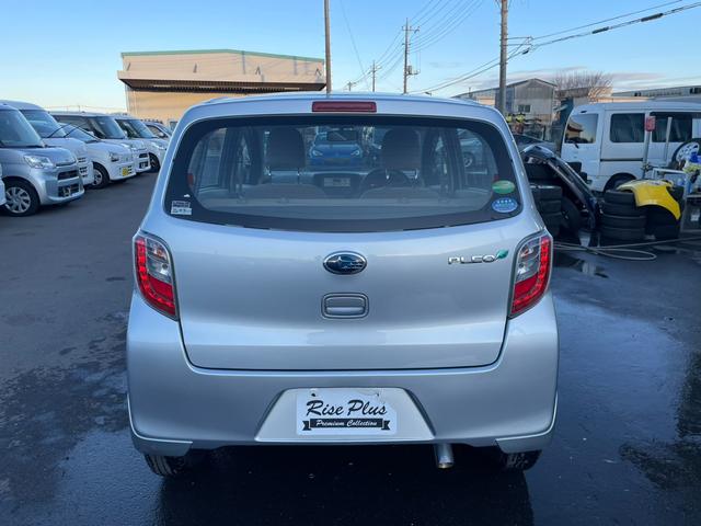 ���d�b�ł̎n�����m�F�A�G���W�����m�F�ł��܂��I�܂��́A���₢���킹���������B