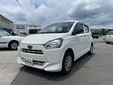 スバル　プレオプラス　Ｆ入荷です！ご成約後、車検取得いたします。※車検代、リサイクル料金等　込みの総額表示です。（名義変更費用はご相談ください）