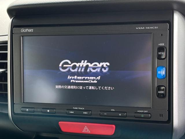 Ｇ・Ｌパッケージ　純正ナビ　地デジＴＶ　バックカメラ　電動スライドドア　ＥＴＣ　スマートキー・プッシュスタート　オートエアコン　禁煙車(4枚目)