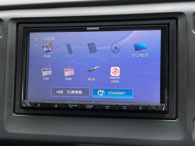 Ｎ－ＷＧＮ Ｇ　ＫＥＮＷＯＯＤナビ　地デジＴＶ　バックカメラ　スマートキー・プッシュスタート　ＥＴＣ　禁煙車（41枚目）