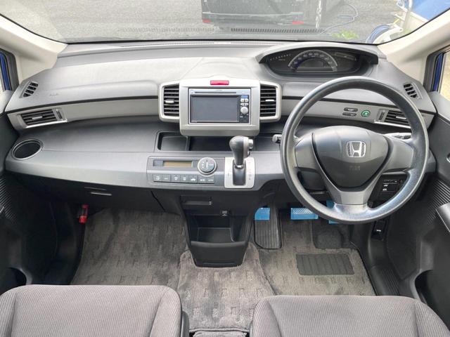 フリード G ジャストセレクション 純正SDナビ バックカメラ 禁煙車 スマートキー ETC オートエアコン CD DVD再生 地デジ(2枚目)