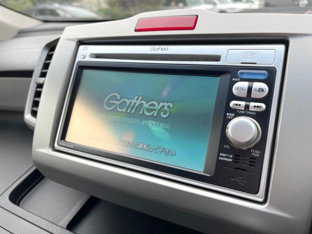 フリード G ジャストセレクション 純正SDナビ バックカメラ 禁煙車 スマートキー ETC オートエアコン CD DVD再生 地デジ(3枚目)