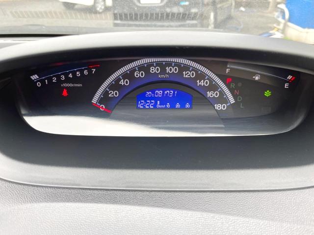 フリード G ジャストセレクション 純正SDナビ バックカメラ 禁煙車 スマートキー ETC オートエアコン CD DVD再生 地デジ(45枚目)