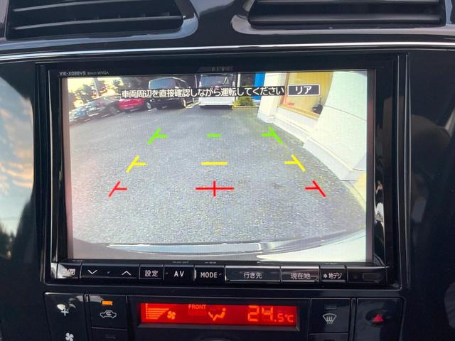 セレナ ハイウェイスター S-ハイブリッド Vセレクション 両側電動ドア 後席モニター バックカメラ ドラレコ スマートキー HIDヘッド ETC クルコン 純正16インチアルミ オートライト デュアルエアコン Bluetooth CD DVD再生 フルセグ(4枚目)