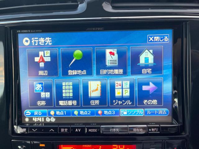 セレナ ハイウェイスター S-ハイブリッド Vセレクション 両側電動ドア 後席モニター バックカメラ ドラレコ スマートキー HIDヘッド ETC クルコン 純正16インチアルミ オートライト デュアルエアコン Bluetooth CD DVD再生 フルセグ(36枚目)