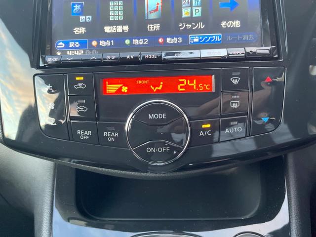 セレナ ハイウェイスター S-ハイブリッド Vセレクション 両側電動ドア 後席モニター バックカメラ ドラレコ スマートキー HIDヘッド ETC クルコン 純正16インチアルミ オートライト デュアルエアコン Bluetooth CD DVD再生 フルセグ(37枚目)