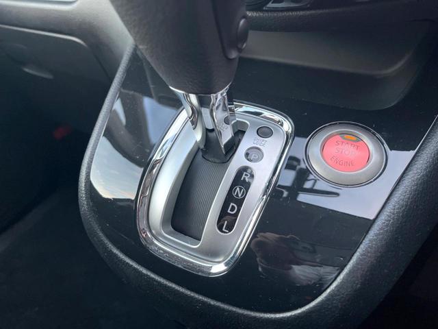 セレナ ハイウェイスター S-ハイブリッド Vセレクション 両側電動ドア 後席モニター バックカメラ ドラレコ スマートキー HIDヘッド ETC クルコン 純正16インチアルミ オートライト デュアルエアコン Bluetooth CD DVD再生 フルセグ(38枚目)