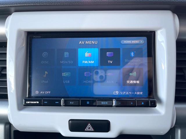 ハスラー G SDナビ 衝突被害軽減システム 禁煙車 ドラレコ スマートキー LEDヘッド ETC 車線逸脱警報 オートエアコン Bluetooth CD DVD再生 フルセグ(41枚目)