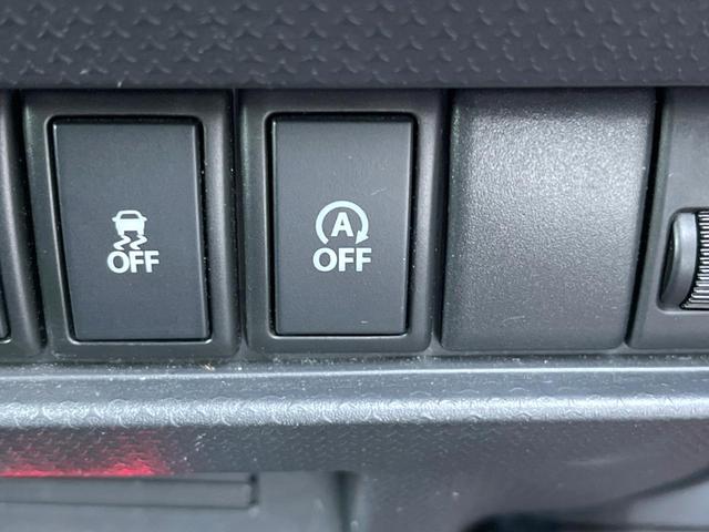 ハスラー G SDナビ 衝突被害軽減システム 禁煙車 ドラレコ スマートキー LEDヘッド ETC 車線逸脱警報 オートエアコン Bluetooth CD DVD再生 フルセグ(44枚目)