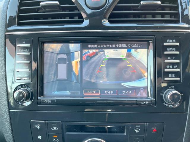 セレナ ハイウェイスター　両側電動ドア　ＨＤＤナビ　後席モニター　全周囲カメラ　禁煙車　ドラレコ　コーナーセンサー　スマートキー　ＨＩＤヘッド　ＥＴＣ　クルコン　純正１６インチアルミ　オートライト　オートエアコン（4枚目）