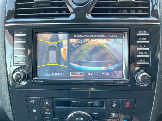 セレナ ハイウェイスター　両側電動ドア　ＨＤＤナビ　後席モニター　全周囲カメラ　禁煙車　ドラレコ　コーナーセンサー　スマートキー　ＨＩＤヘッド　ＥＴＣ　クルコン　純正１６インチアルミ　オートライト　オートエアコン（41枚目）