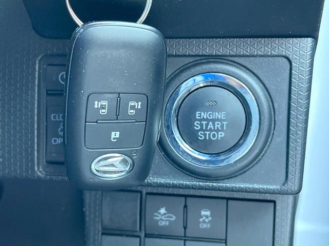 タント カスタムX 両側電動ドア SDナビ バックカメラ 衝突被害軽減システム ハーフレザーシート コーナーセンサー スマートキー LEDヘッド ETC 純正14インチアルミ オートハイビーム オートライト(7枚目)