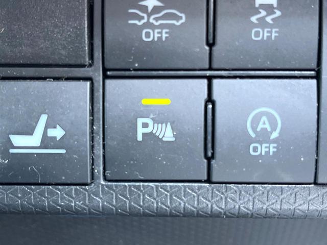 タント カスタムX 両側電動ドア SDナビ バックカメラ 衝突被害軽減システム ハーフレザーシート コーナーセンサー スマートキー LEDヘッド ETC 純正14インチアルミ オートハイビーム オートライト(43枚目)