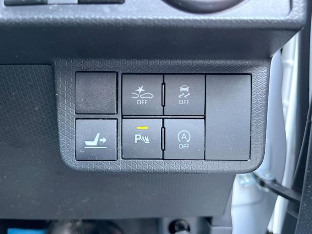 タント カスタムX 両側電動ドア SDナビ バックカメラ 衝突被害軽減システム ハーフレザーシート コーナーセンサー スマートキー LEDヘッド ETC 純正14インチアルミ オートハイビーム オートライト(44枚目)