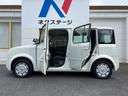 ＳＸ　ＭＤ／ＣＤセレクション　キーレスキー　禁煙車　グレーインテリア(21枚目)