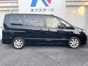 ハイウェイスター S-ハイブリッド Vセレクション 両側電動ドア 後席モニター バックカメラ ドラレコ スマートキー HIDヘッド ETC クルコン 純正16インチアルミ オートライト デュアルエアコン Bluetooth CD DVD再生 フルセグ(26枚目)