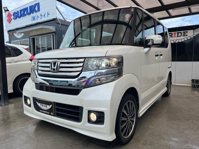 Ｎ－ＢＯＸカスタム Ｇ・ターボパッケージ　バックモニター付　純正ナビ／ＴＶ　整備記録簿　インテリジェントキー　ＨＩＤ　ＥＴＣ付　オートクルーズ　助手席エアバック　ＵＳＢ　ターボエンジン　ＶＳＡ　両側ＰＳドア　オートエアコン　プッシュスタート（35枚目）