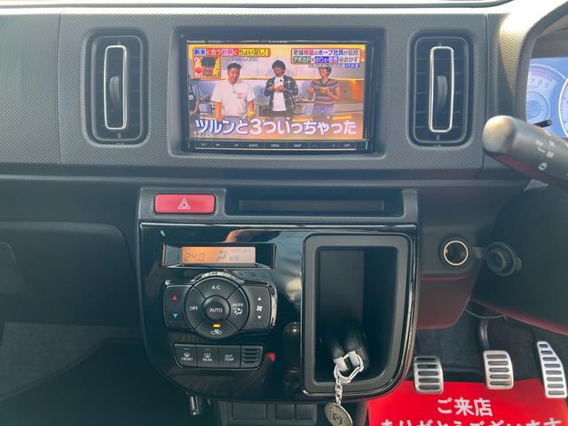 アルトワークス ベースグレード　デジタルミラー　社外マフラー　５ＭＴ　フォグＬＥＤ　Ｓキー　地デジ　ＴＵＲＢＯ　ＥＴＣ装備　メモリナビ　ＶＳＡ　キーフリ　ＡＵＴＯエアコン　ＡＢＳ付　ＤＶＤ再生　衝突安全ボディ　オートライト　エアロ（15枚目）
