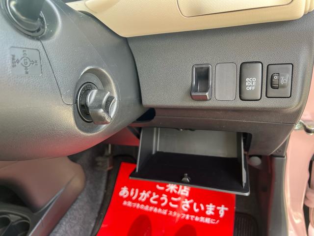 ミラココア ココアプラスＸスペシャルコーデ　ＬＥＤヘッド　ナビテレビ　セキュリティアラーム　　エコアイドル　ＤＶＤ再生　衝突安全ボディ　スマートキー　電動格納ドアミラー　ベンチ席　インテリジェントキー　ＡＢＳ　運転席エアバッグ　ワンオーナー車（60枚目）