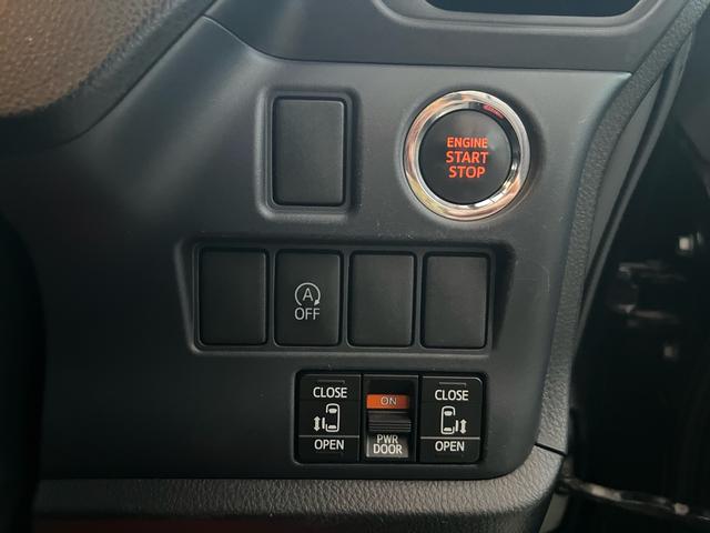 ヴォクシー ZS 煌 地上デジタル 両側パワードア アイドリングストップ車 パワーウィンド 横滑防止 ブルートゥースオーディオ Aライト 衝突安全ボディ 整備記録簿 DVD可 フルフラットシート 電格ミラー 盗難防止装置(44枚目)