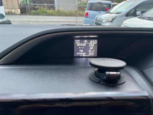 ヴォクシー ZS 煌 地上デジタル 両側パワードア アイドリングストップ車 パワーウィンド 横滑防止 ブルートゥースオーディオ Aライト 衝突安全ボディ 整備記録簿 DVD可 フルフラットシート 電格ミラー 盗難防止装置(48枚目)