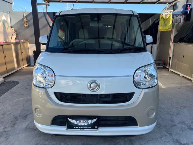 ムーヴキャンバス Ｘ　ＳＡＩＩ　衝突軽減ブレーキサポート　盗難防止　寒冷地仕様　両スライドドア　Ｂｌｕｅｔｏｏｔｈオーディオ　フルセグテレビ　アイドリングＳＴＯＰ　バックモニター付き　ＥＴＣ車載器　ＤＶＤ　横滑り防止機能　キーフリー（28枚目）