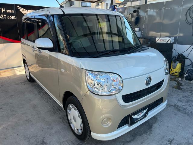 ムーヴキャンバス Ｘ　ＳＡＩＩ　衝突軽減ブレーキサポート　盗難防止　寒冷地仕様　両スライドドア　Ｂｌｕｅｔｏｏｔｈオーディオ　フルセグテレビ　アイドリングＳＴＯＰ　バックモニター付き　ＥＴＣ車載器　ＤＶＤ　横滑り防止機能　キーフリー（29枚目）