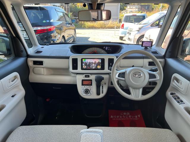 ムーヴキャンバス Ｘ　ＳＡＩＩ　衝突軽減ブレーキサポート　盗難防止　寒冷地仕様　両スライドドア　Ｂｌｕｅｔｏｏｔｈオーディオ　フルセグテレビ　アイドリングＳＴＯＰ　バックモニター付き　ＥＴＣ車載器　ＤＶＤ　横滑り防止機能　キーフリー（47枚目）