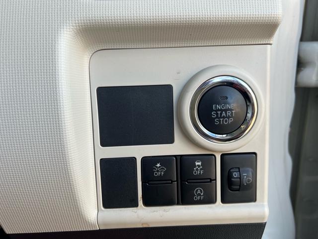 ムーヴキャンバス Ｘ　ＳＡＩＩ　衝突軽減ブレーキサポート　盗難防止　寒冷地仕様　両スライドドア　Ｂｌｕｅｔｏｏｔｈオーディオ　フルセグテレビ　アイドリングＳＴＯＰ　バックモニター付き　ＥＴＣ車載器　ＤＶＤ　横滑り防止機能　キーフリー（51枚目）