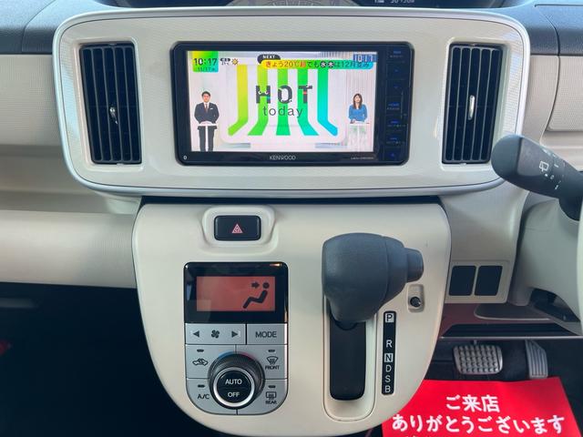 ムーヴキャンバス Ｘ　ＳＡＩＩ　衝突軽減ブレーキサポート　盗難防止　寒冷地仕様　両スライドドア　Ｂｌｕｅｔｏｏｔｈオーディオ　フルセグテレビ　アイドリングＳＴＯＰ　バックモニター付き　ＥＴＣ車載器　ＤＶＤ　横滑り防止機能　キーフリー（56枚目）