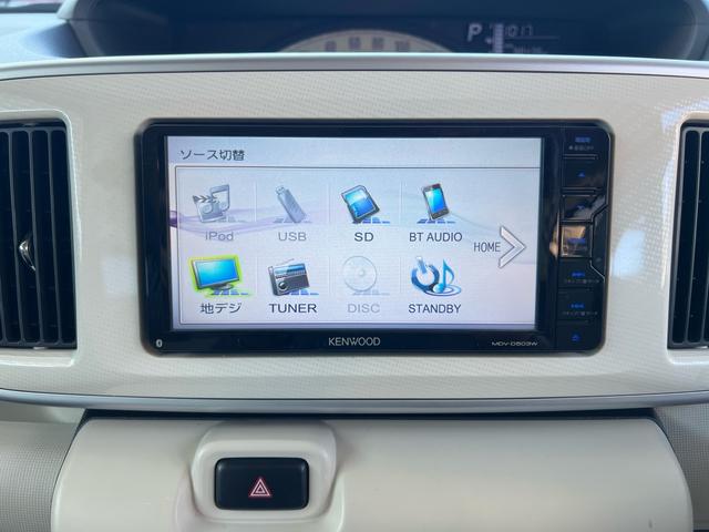 ムーヴキャンバス Ｘ　ＳＡＩＩ　衝突軽減ブレーキサポート　盗難防止　寒冷地仕様　両スライドドア　Ｂｌｕｅｔｏｏｔｈオーディオ　フルセグテレビ　アイドリングＳＴＯＰ　バックモニター付き　ＥＴＣ車載器　ＤＶＤ　横滑り防止機能　キーフリー（57枚目）