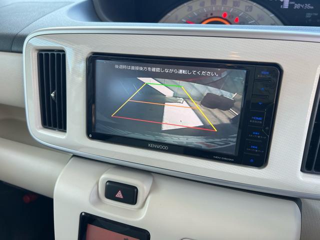 ムーヴキャンバス Ｘ　ＳＡＩＩ　衝突軽減ブレーキサポート　盗難防止　寒冷地仕様　両スライドドア　Ｂｌｕｅｔｏｏｔｈオーディオ　フルセグテレビ　アイドリングＳＴＯＰ　バックモニター付き　ＥＴＣ車載器　ＤＶＤ　横滑り防止機能　キーフリー（58枚目）