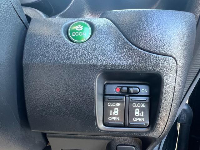 Ｎ－ＢＯＸカスタム Ｇ　ターボＳＳブラックスタイルパッケージ　シティーブレーキ　両側パワースライドドア　ナビＴＶ　バックモニター　シートヒーター　　横滑り防止　ＤＶＤ　キーレス　Ｉ－ＳＴＯＰ　エアコン　ターボ　クルーズコントロール　半革シート　カーテンエアバック（9枚目）