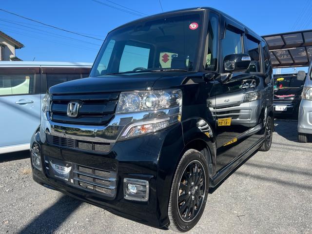 Ｎ－ＢＯＸカスタム Ｇ　ターボＳＳブラックスタイルパッケージ　シティーブレーキ　両側パワースライドドア　ナビＴＶ　バックモニター　シートヒーター　　横滑り防止　ＤＶＤ　キーレス　Ｉ－ＳＴＯＰ　エアコン　ターボ　クルーズコントロール　半革シート　カーテンエアバック（25枚目）