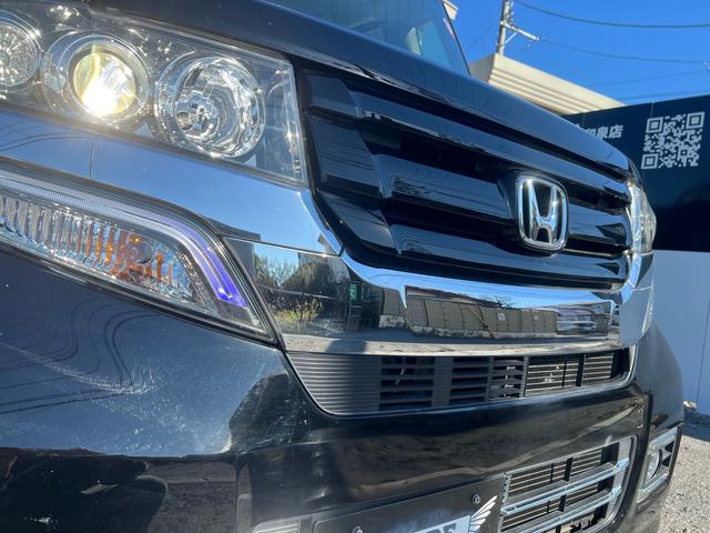 Ｎ－ＢＯＸカスタム Ｇ　ターボＳＳブラックスタイルパッケージ　シティーブレーキ　両側パワースライドドア　ナビＴＶ　バックモニター　シートヒーター　　横滑り防止　ＤＶＤ　キーレス　Ｉ－ＳＴＯＰ　エアコン　ターボ　クルーズコントロール　半革シート　カーテンエアバック（33枚目）