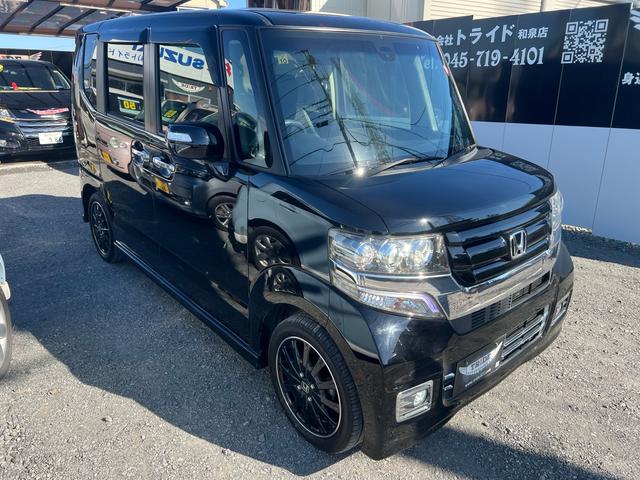 Ｎ－ＢＯＸカスタム Ｇ　ターボＳＳブラックスタイルパッケージ　シティーブレーキ　両側パワースライドドア　ナビＴＶ　バックモニター　シートヒーター　　横滑り防止　ＤＶＤ　キーレス　Ｉ－ＳＴＯＰ　エアコン　ターボ　クルーズコントロール　半革シート　カーテンエアバック（43枚目）