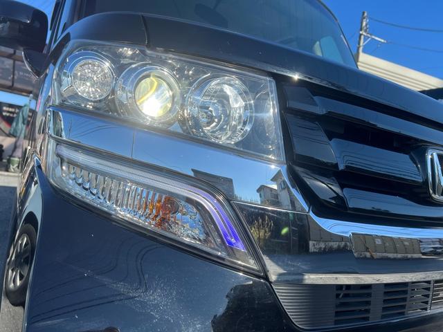 Ｎ－ＢＯＸカスタム Ｇ　ターボＳＳブラックスタイルパッケージ　シティーブレーキ　両側パワースライドドア　ナビＴＶ　バックモニター　シートヒーター　　横滑り防止　ＤＶＤ　キーレス　Ｉ－ＳＴＯＰ　エアコン　ターボ　クルーズコントロール　半革シート　カーテンエアバック（49枚目）