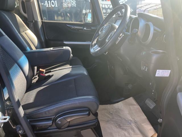 Ｎ－ＢＯＸカスタム Ｇ　ターボＳＳブラックスタイルパッケージ　シティーブレーキ　両側パワースライドドア　ナビＴＶ　バックモニター　シートヒーター　　横滑り防止　ＤＶＤ　キーレス　Ｉ－ＳＴＯＰ　エアコン　ターボ　クルーズコントロール　半革シート　カーテンエアバック（57枚目）