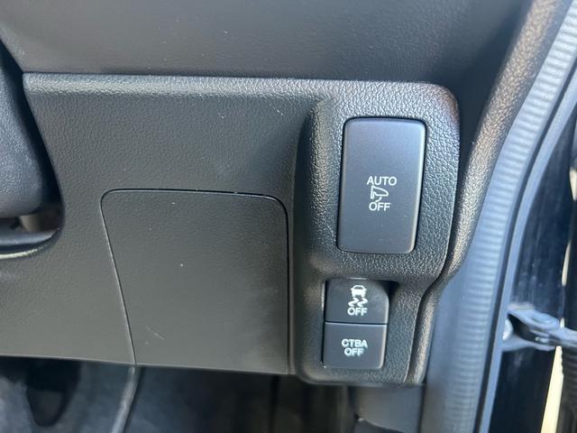 Ｎ－ＢＯＸカスタム Ｇ　ターボＳＳブラックスタイルパッケージ　シティーブレーキ　両側パワースライドドア　ナビＴＶ　バックモニター　シートヒーター　　横滑り防止　ＤＶＤ　キーレス　Ｉ－ＳＴＯＰ　エアコン　ターボ　クルーズコントロール　半革シート　カーテンエアバック（60枚目）